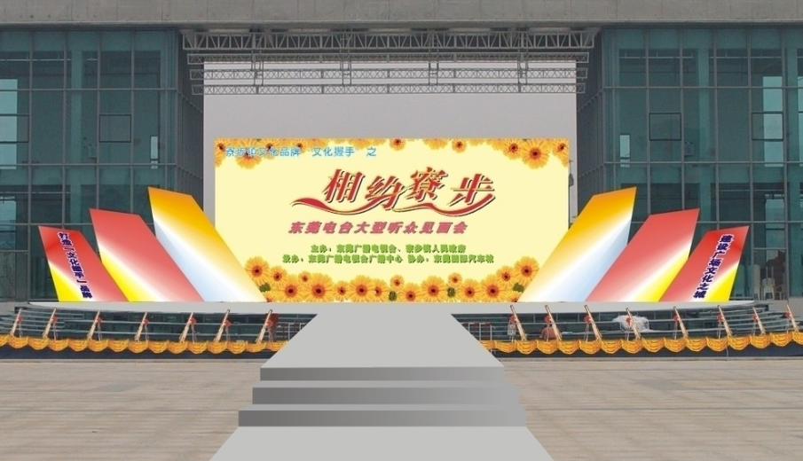 ̨3