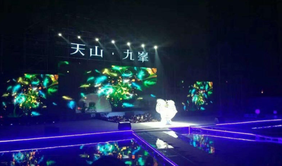 ˮϷʢ2